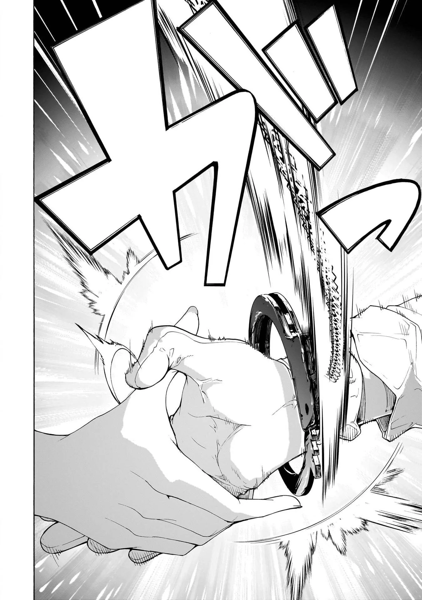 Inaka No Home Center Otoko No Jiyuu Na Isekai Seikatsu Chapter 77 page 24