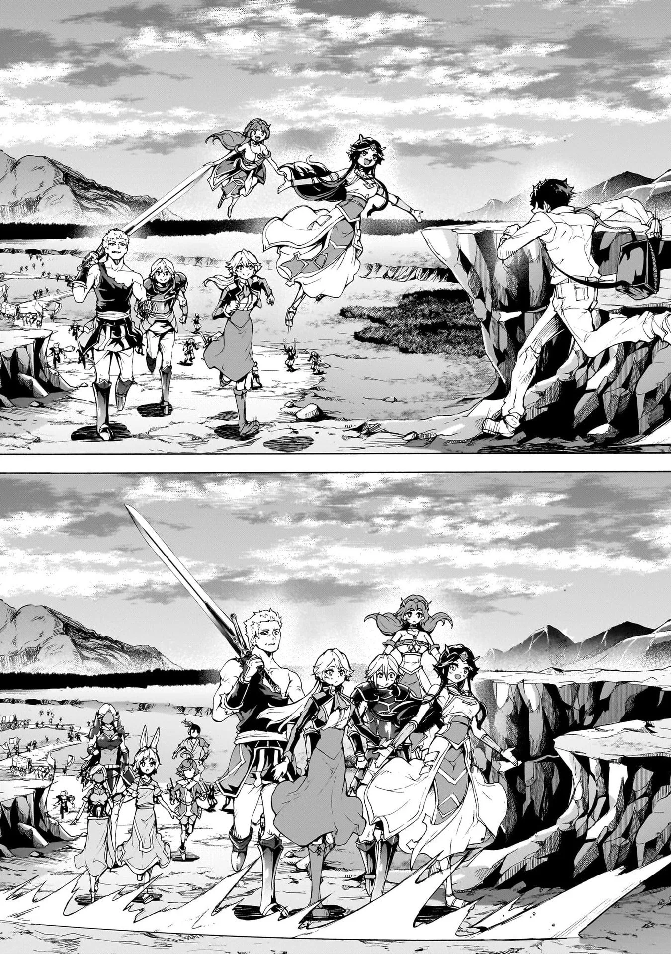 Inaka No Home Center Otoko No Jiyuu Na Isekai Seikatsu Chapter 77 page 10
