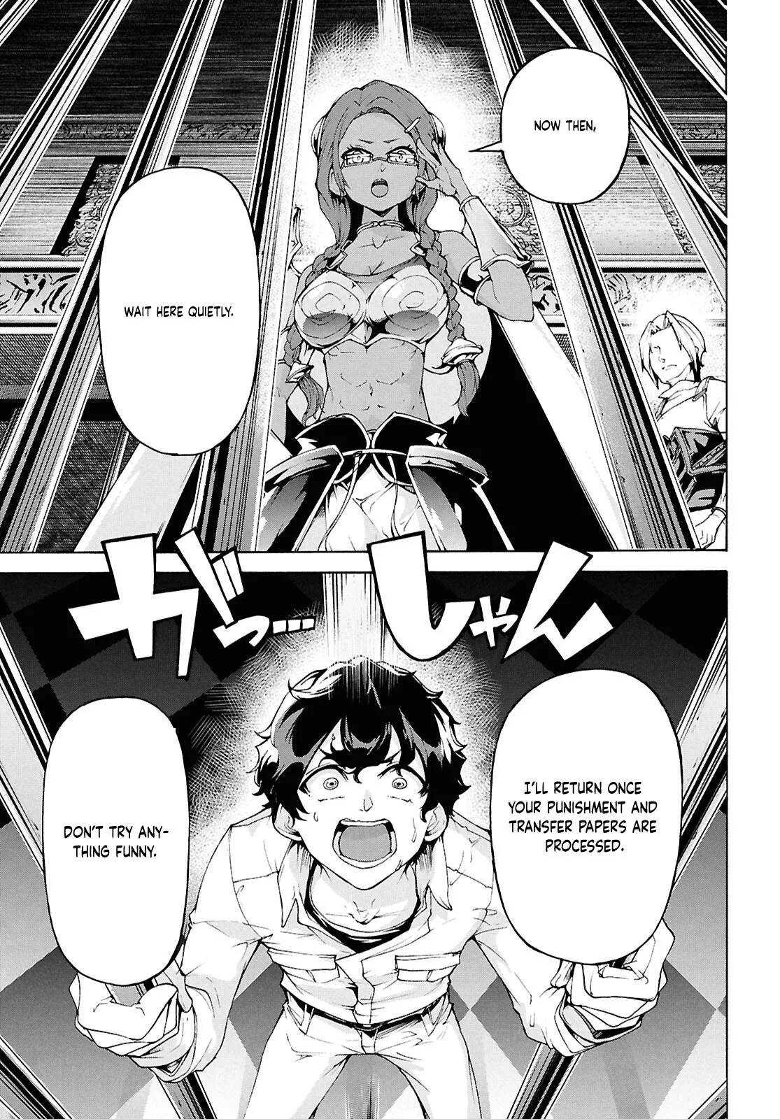 Inaka No Home Center Otoko No Jiyuu Na Isekai Seikatsu Chapter 78 page 4