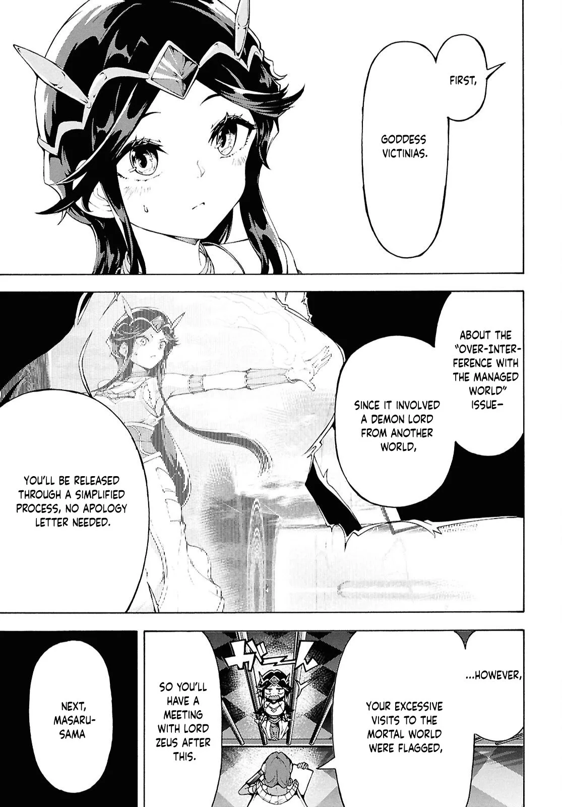 Inaka No Home Center Otoko No Jiyuu Na Isekai Seikatsu Chapter 78 page 22