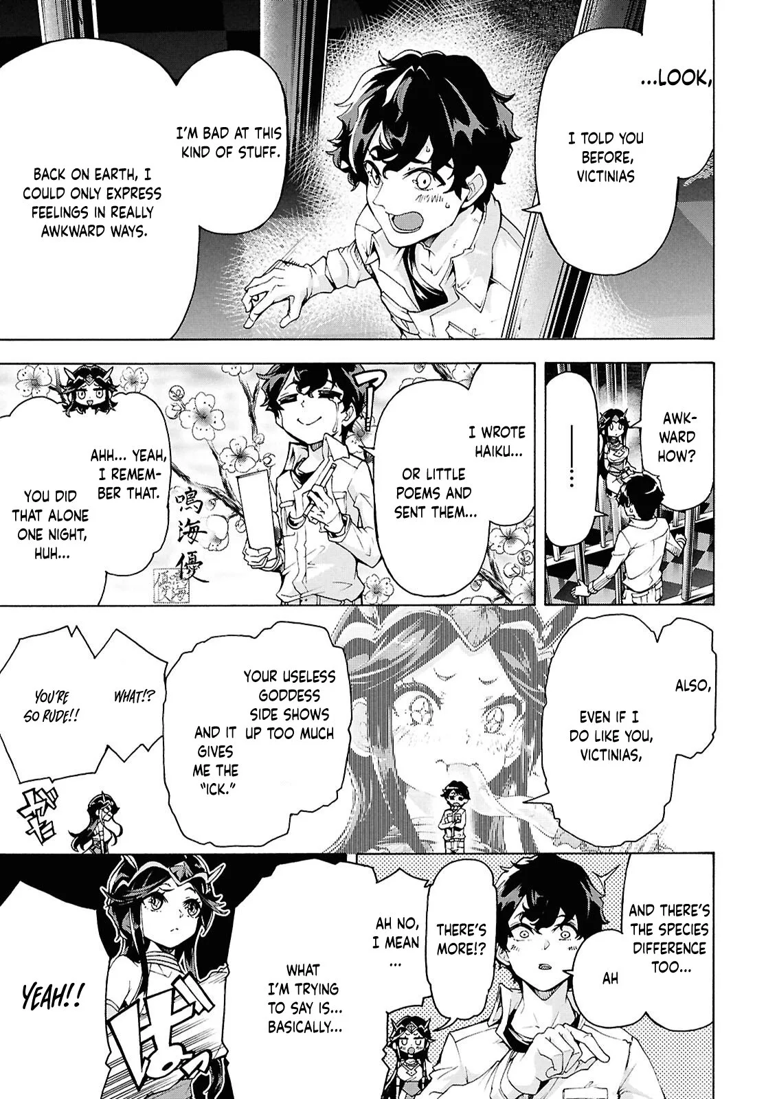 Inaka No Home Center Otoko No Jiyuu Na Isekai Seikatsu Chapter 78 page 18