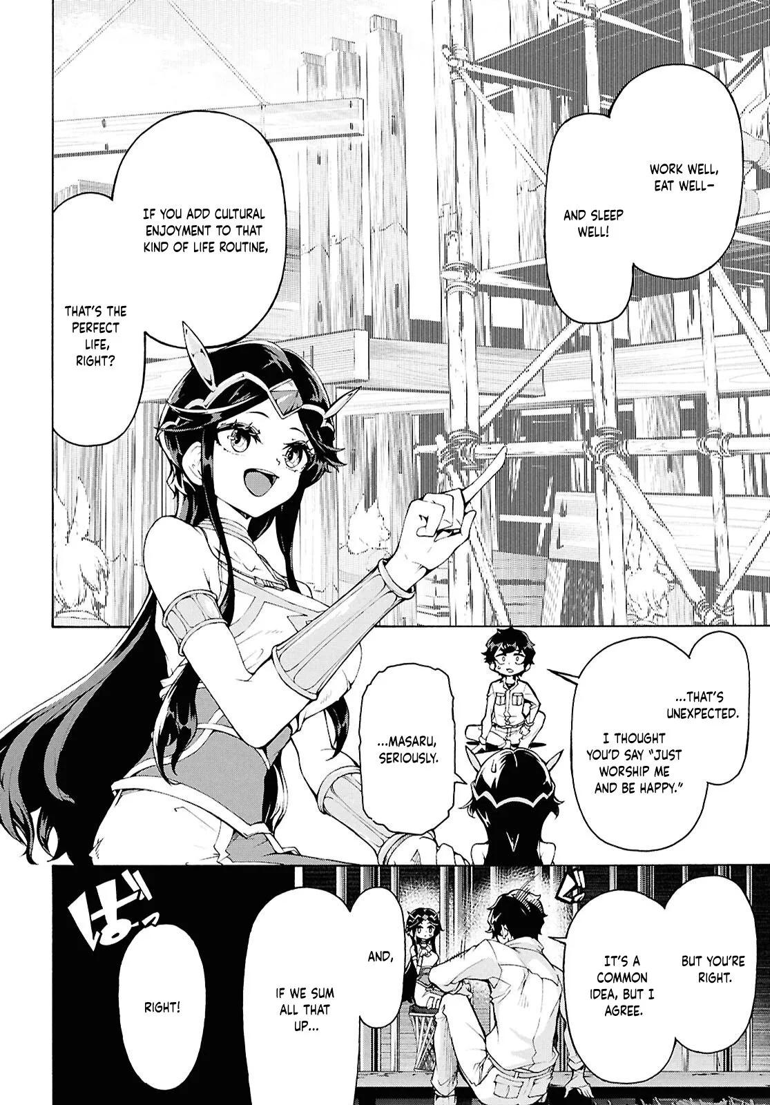 Inaka No Home Center Otoko No Jiyuu Na Isekai Seikatsu Chapter 78 page 9