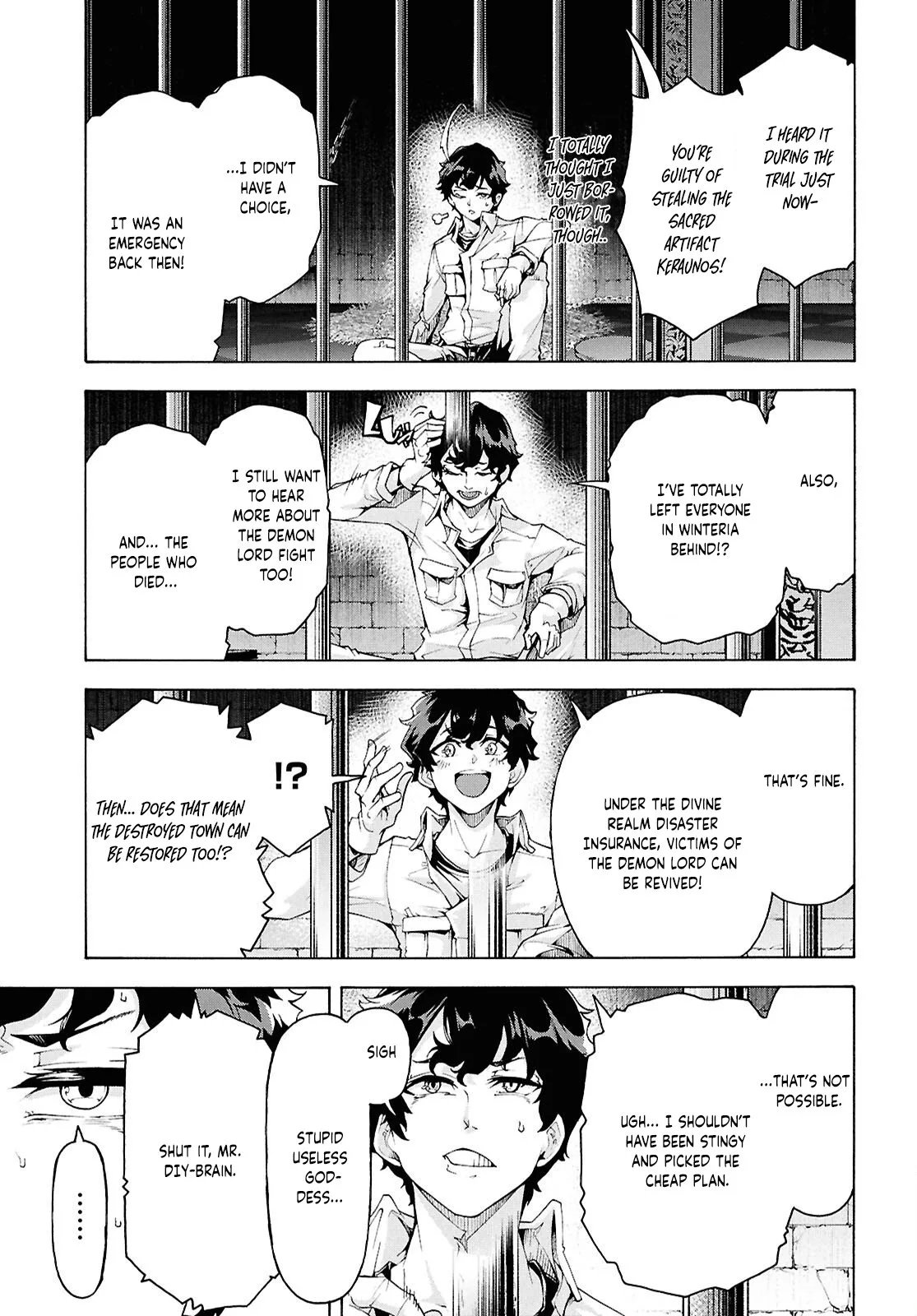 Inaka No Home Center Otoko No Jiyuu Na Isekai Seikatsu Chapter 78 page 6