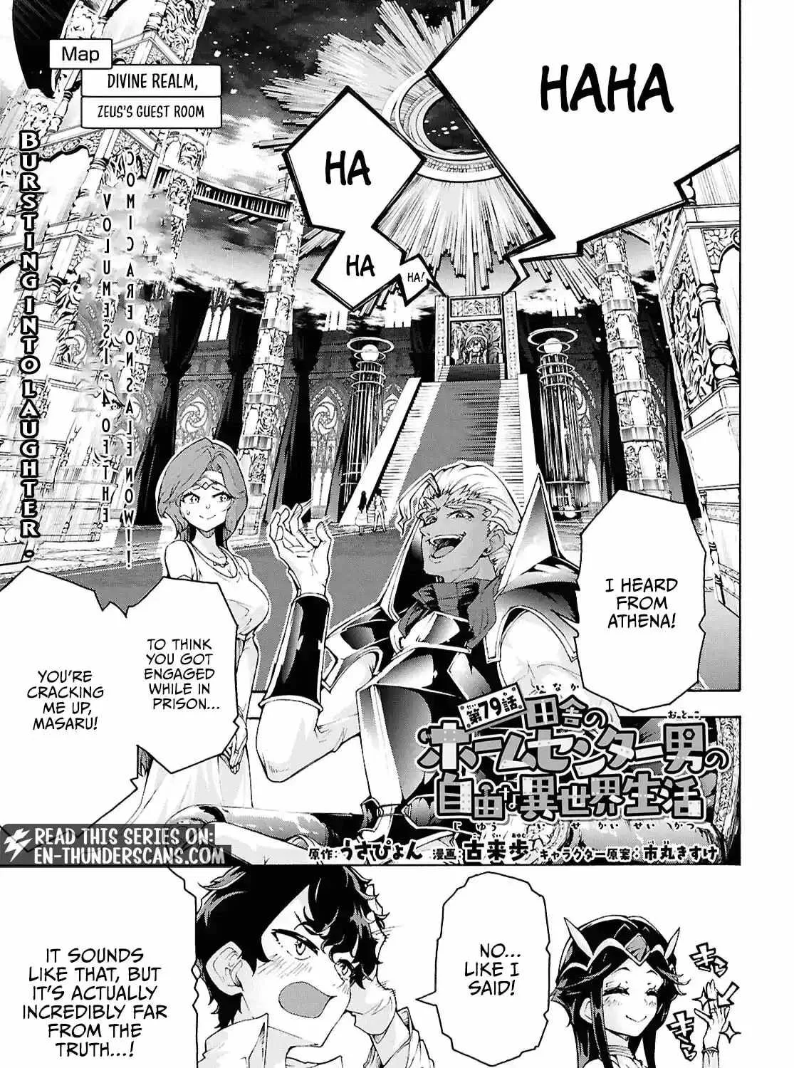 Inaka No Home Center Otoko No Jiyuu Na Isekai Seikatsu Chapter 79 page 1
