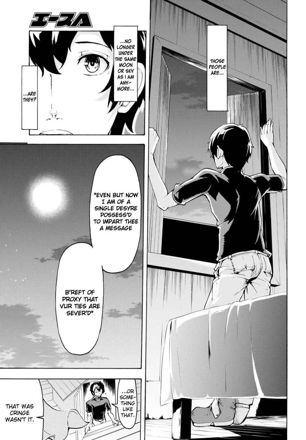 Inaka No Home Center Otoko No Jiyuu Na Isekai Seikatsu Chapter 8 page 23