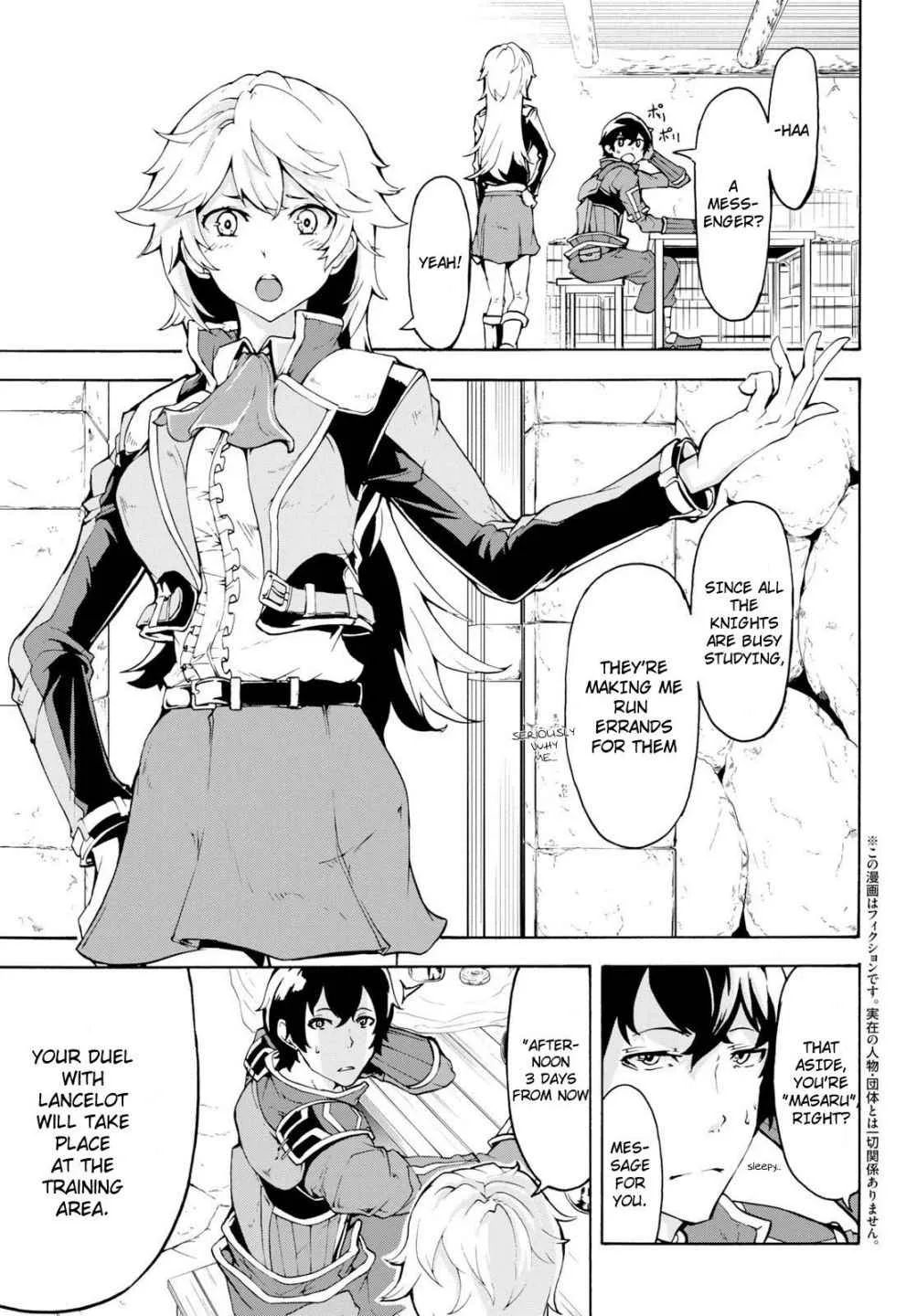 Inaka No Home Center Otoko No Jiyuu Na Isekai Seikatsu Chapter 8 page 3