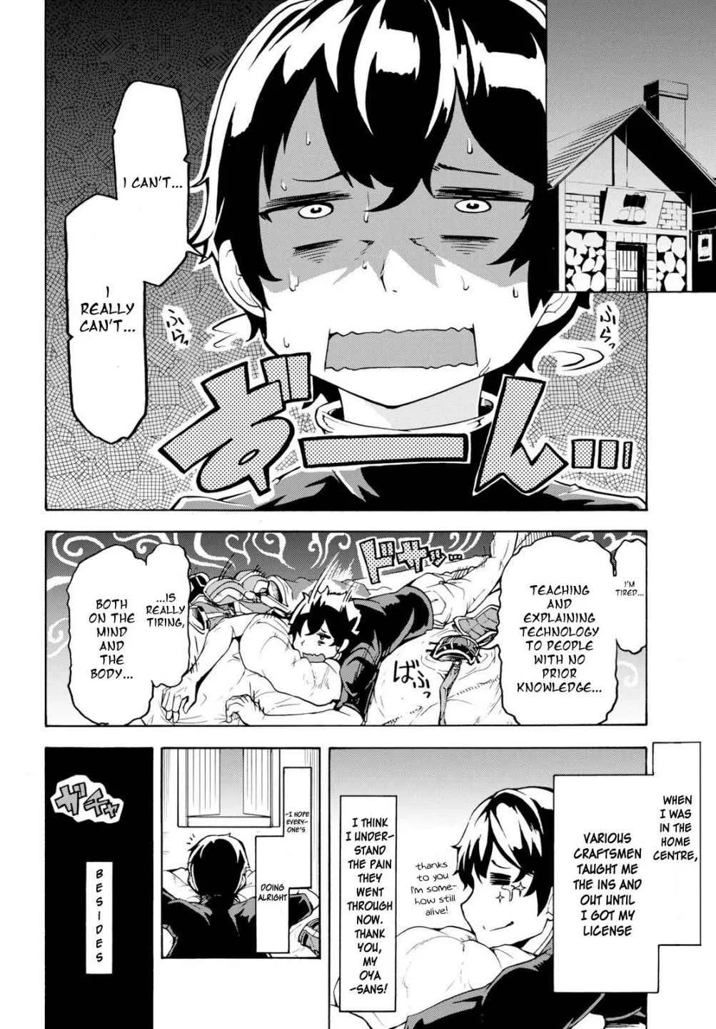 Inaka No Home Center Otoko No Jiyuu Na Isekai Seikatsu Chapter 8 page 22