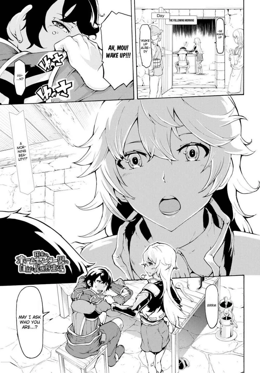 Inaka No Home Center Otoko No Jiyuu Na Isekai Seikatsu Chapter 8 page 1