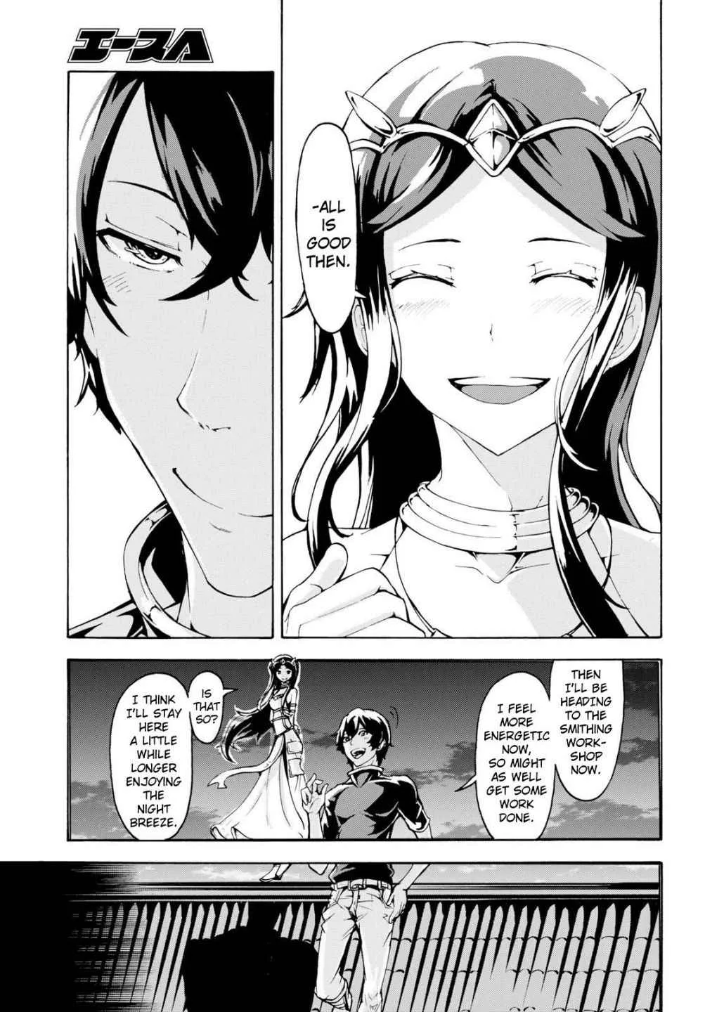 Inaka No Home Center Otoko No Jiyuu Na Isekai Seikatsu Chapter 8 page 31