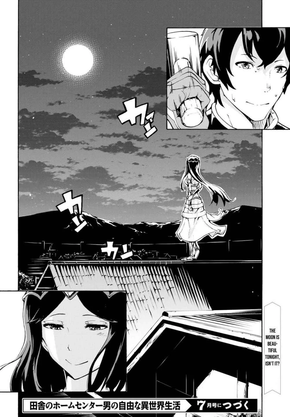 Inaka No Home Center Otoko No Jiyuu Na Isekai Seikatsu Chapter 8 page 32