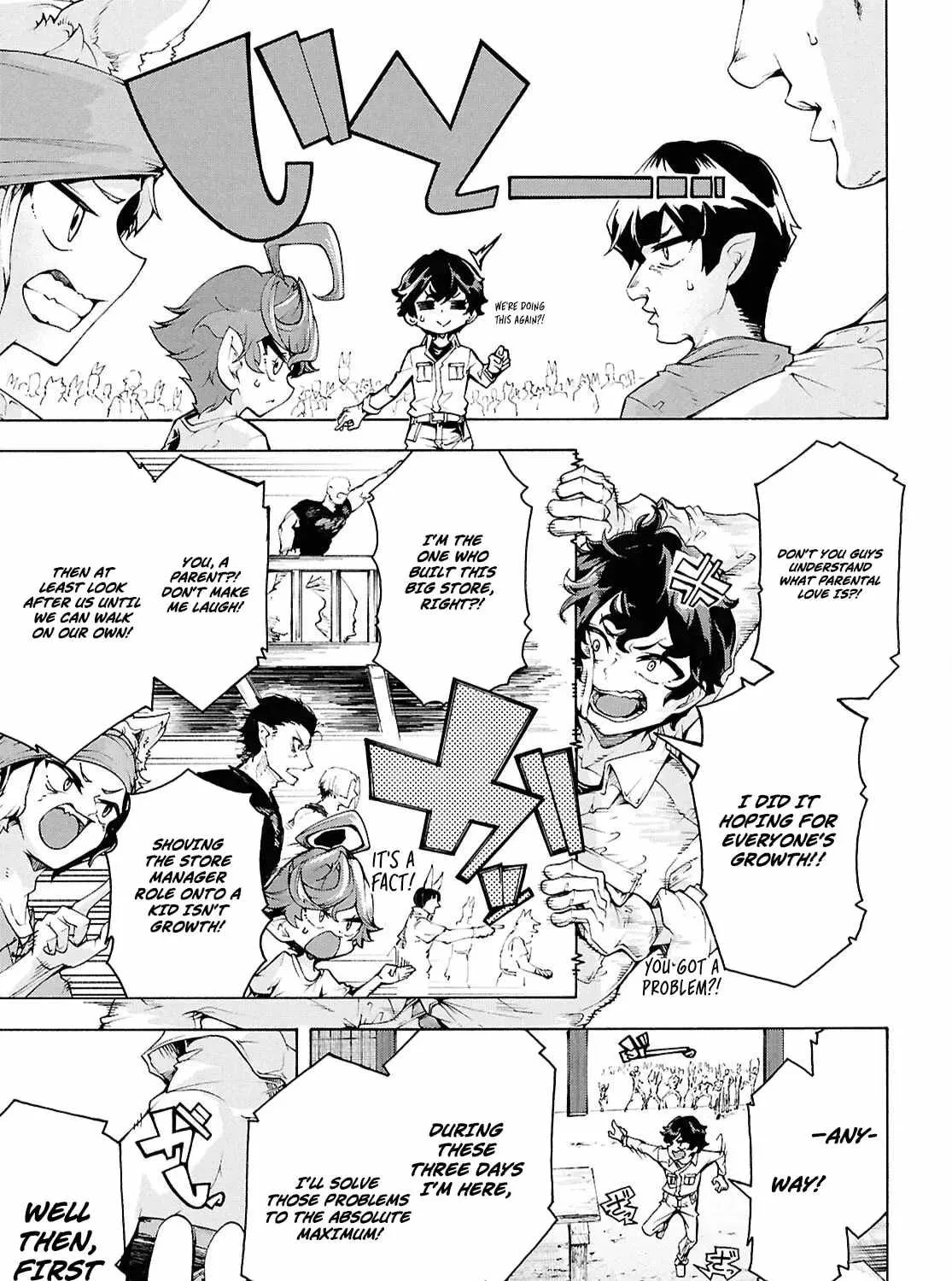 Inaka No Home Center Otoko No Jiyuu Na Isekai Seikatsu Chapter 81 page 6