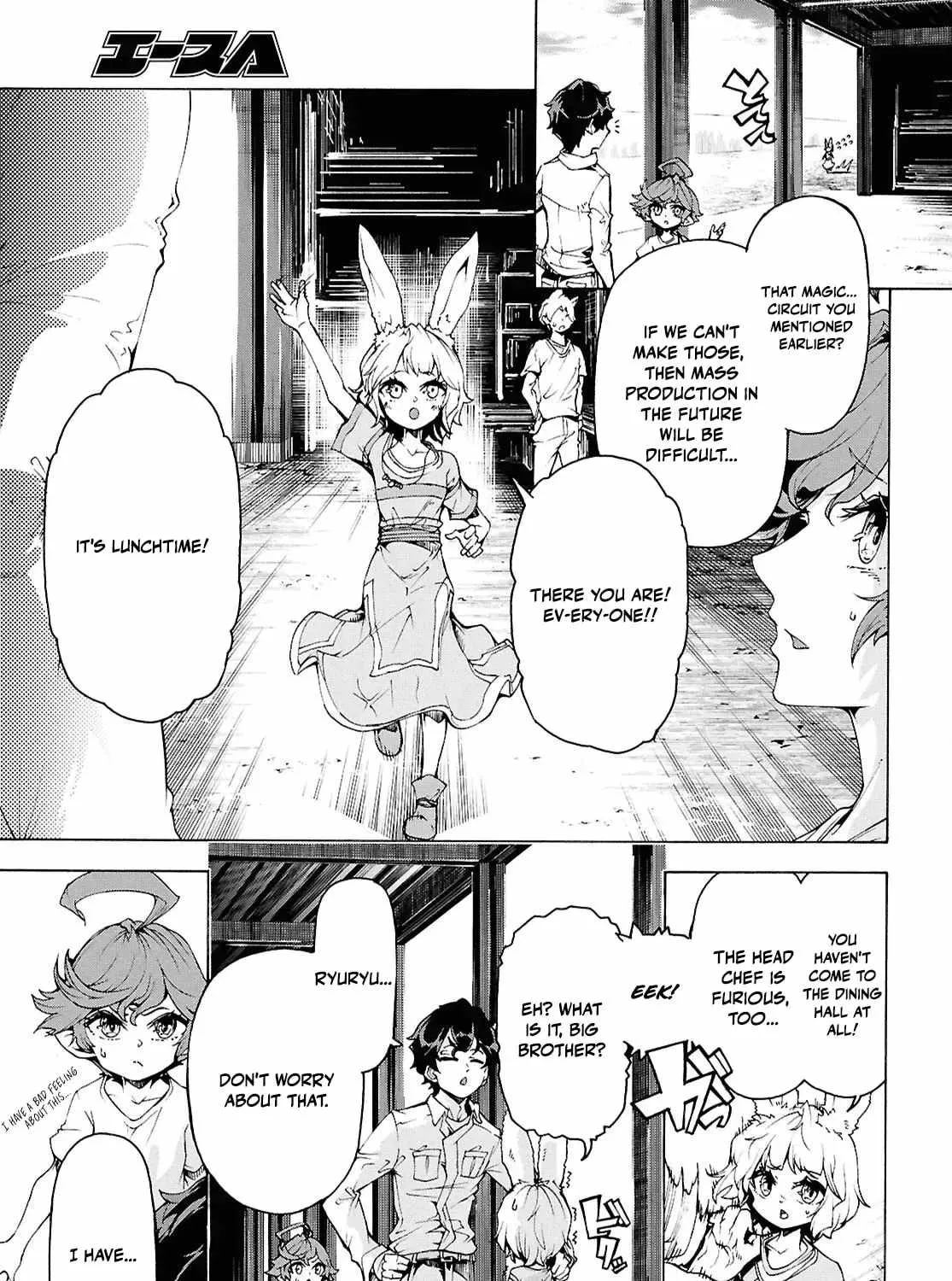Inaka No Home Center Otoko No Jiyuu Na Isekai Seikatsu Chapter 81 page 54
