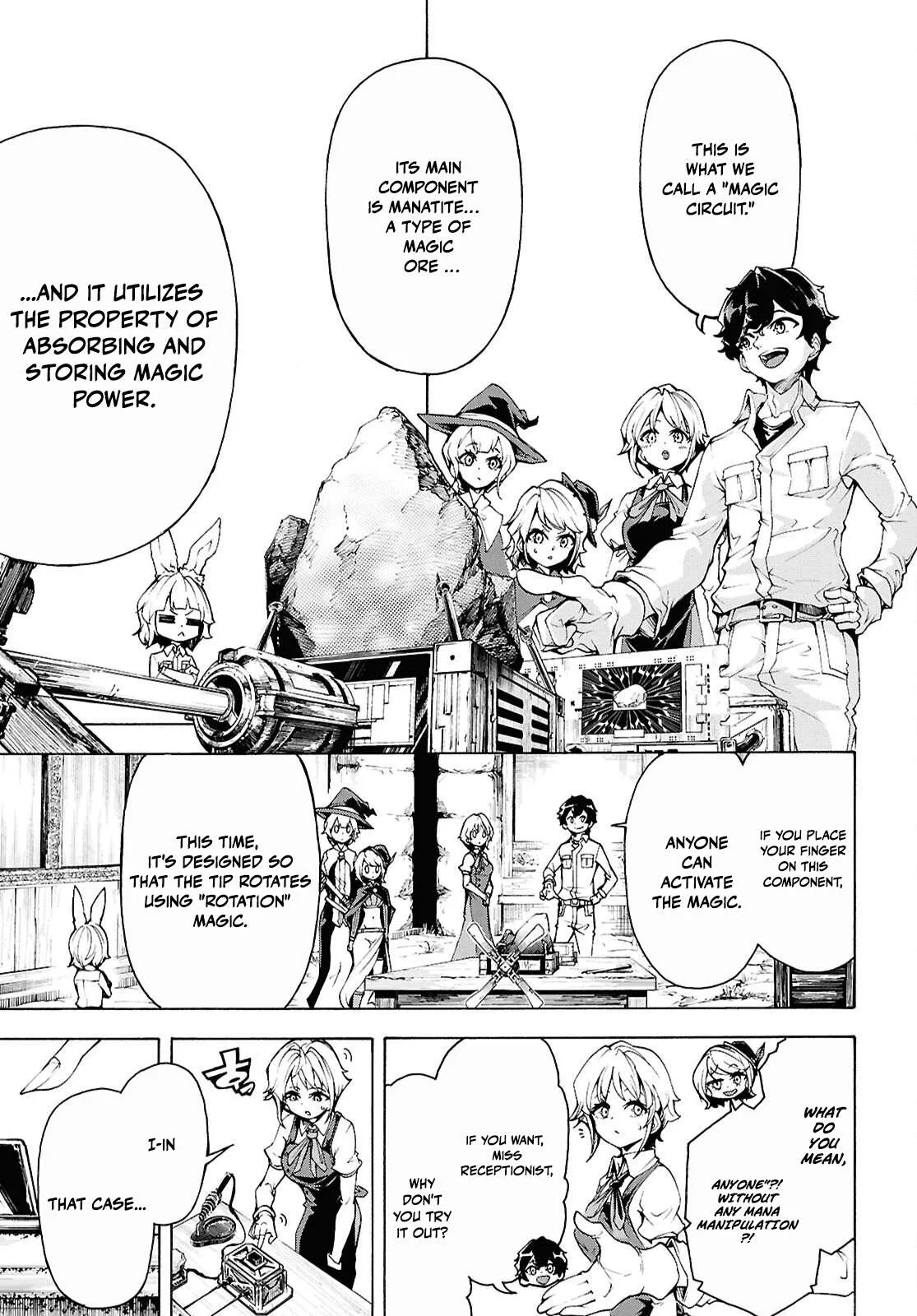 Inaka No Home Center Otoko No Jiyuu Na Isekai Seikatsu Chapter 82 page 11