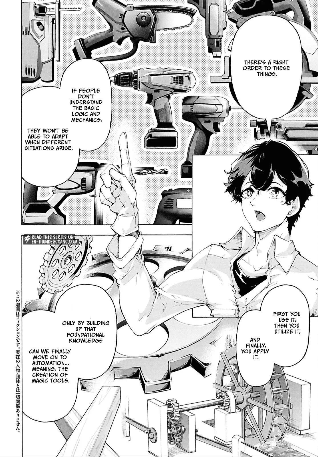 Inaka No Home Center Otoko No Jiyuu Na Isekai Seikatsu Chapter 83.1 page 2