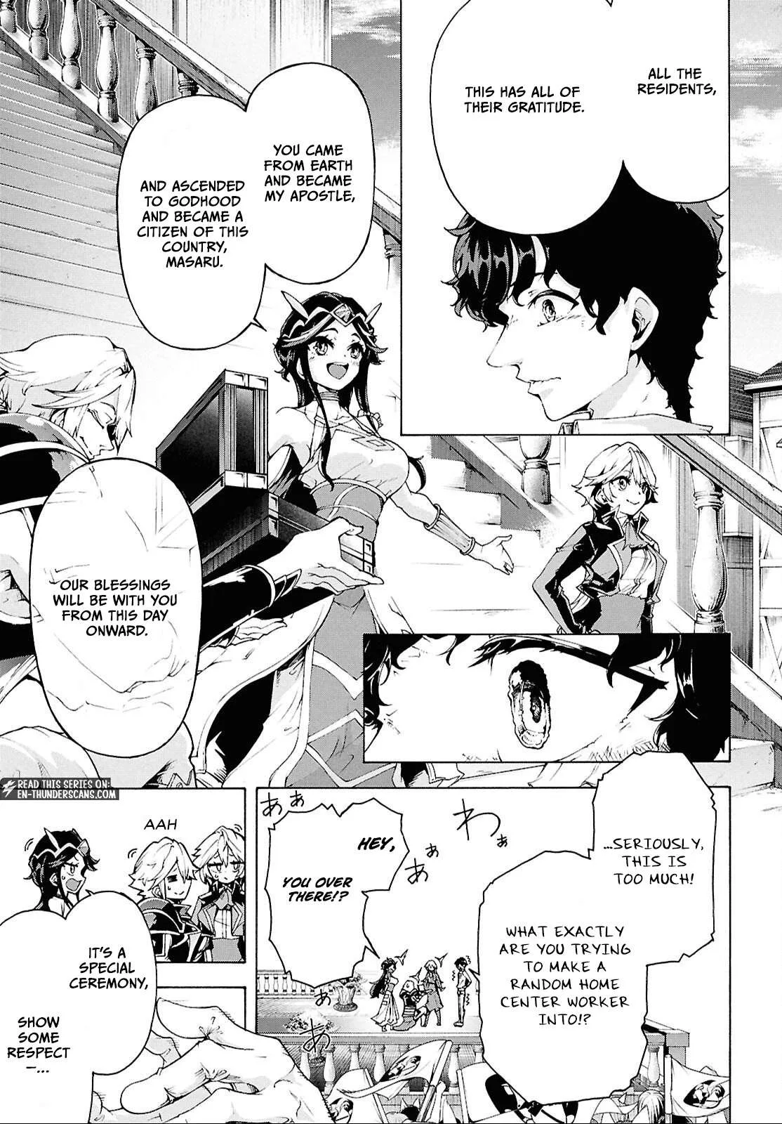 Inaka No Home Center Otoko No Jiyuu Na Isekai Seikatsu Chapter 83.2 page 17