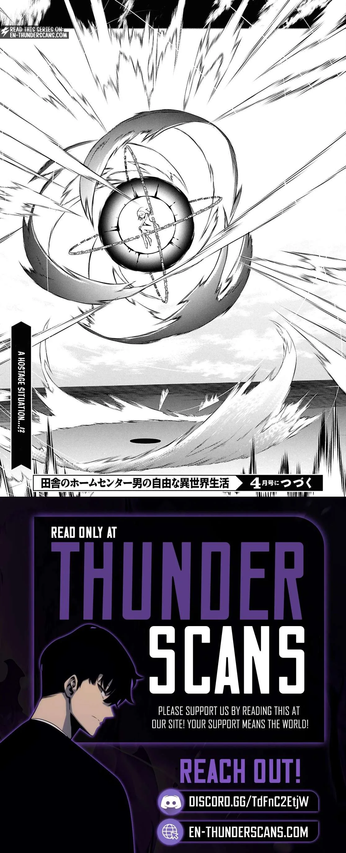 Inaka No Home Center Otoko No Jiyuu Na Isekai Seikatsu Chapter 84 page 24