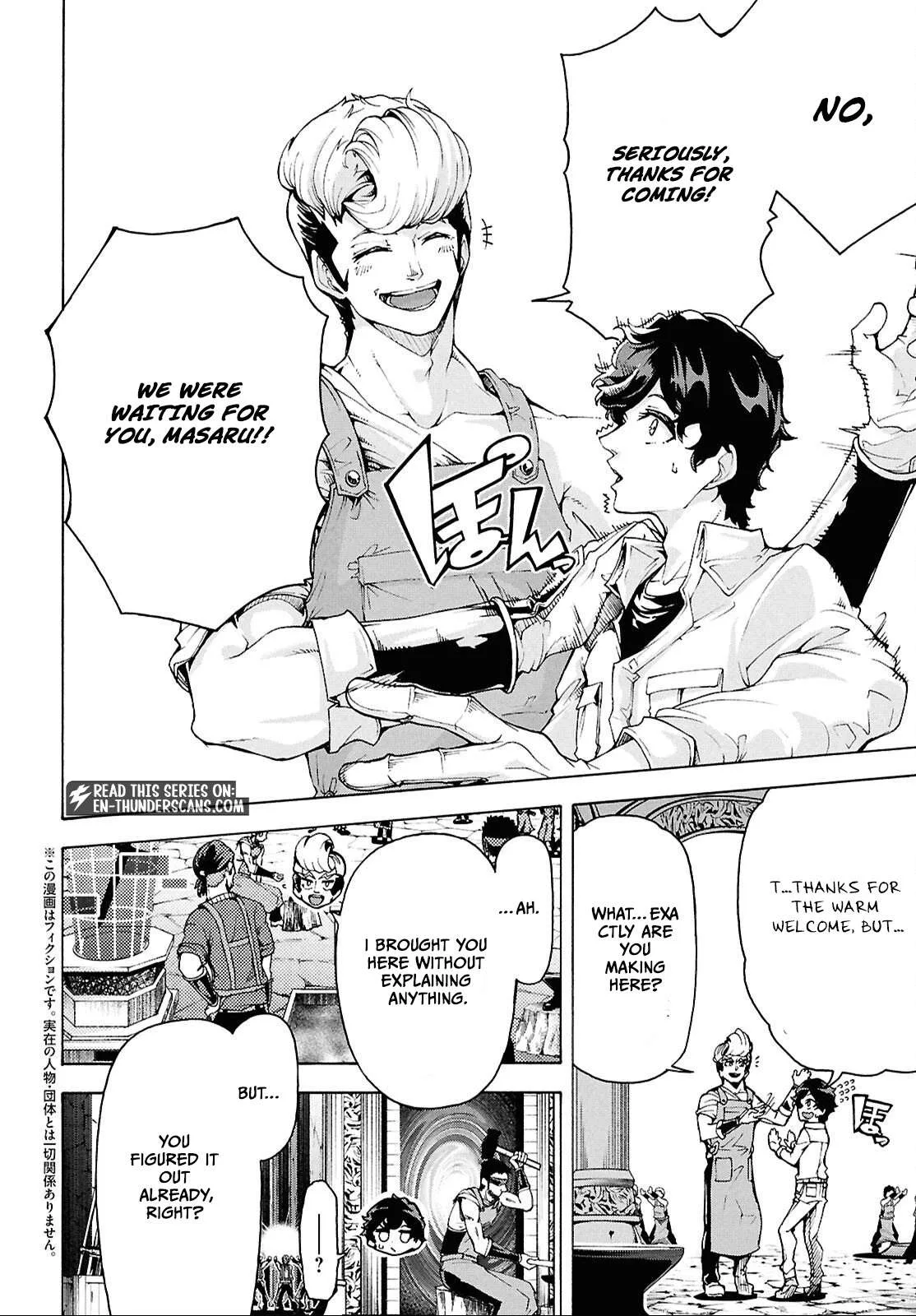 Inaka No Home Center Otoko No Jiyuu Na Isekai Seikatsu Chapter 84 page 5
