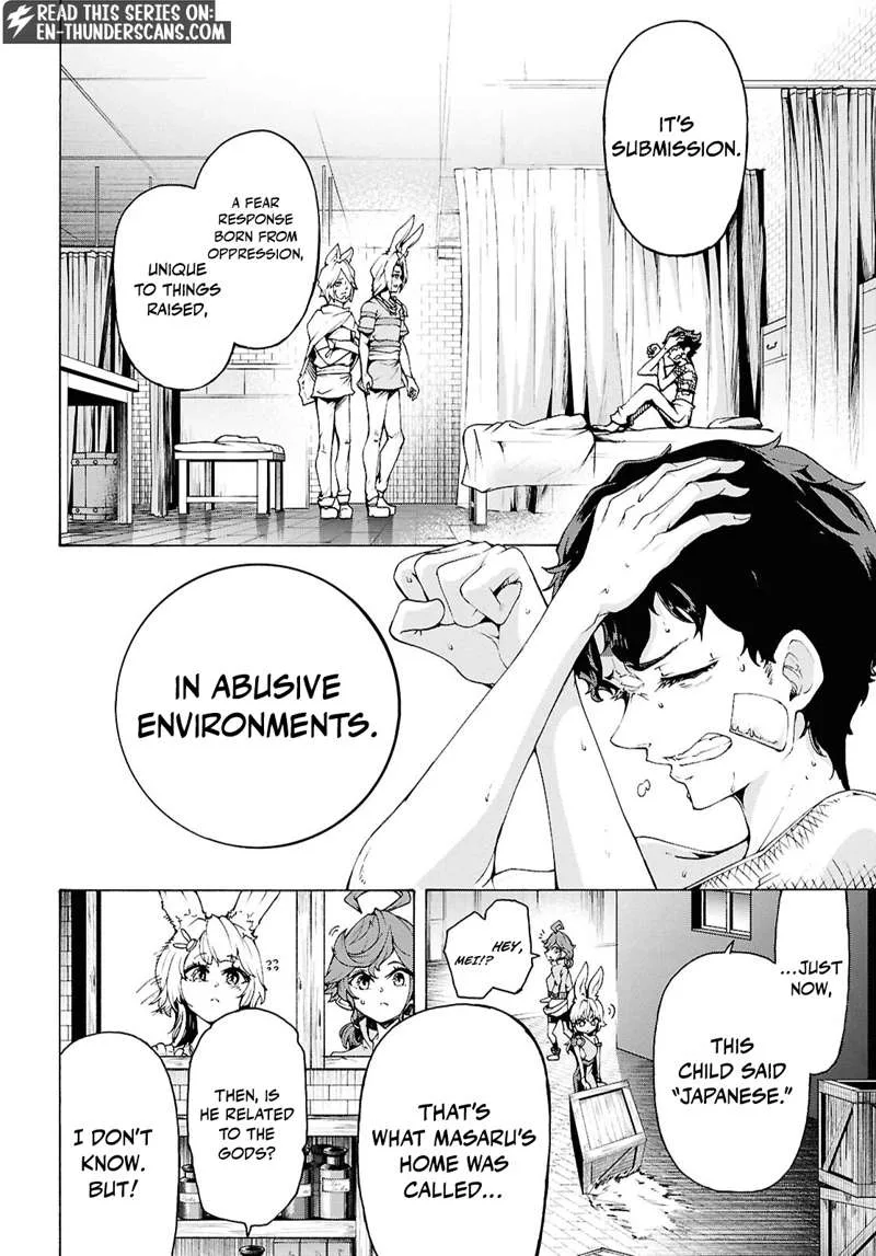 Inaka No Home Center Otoko No Jiyuu Na Isekai Seikatsu Chapter 86.1 page 22