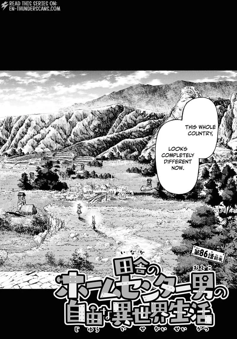 Inaka No Home Center Otoko No Jiyuu Na Isekai Seikatsu Chapter 86.1 page 4