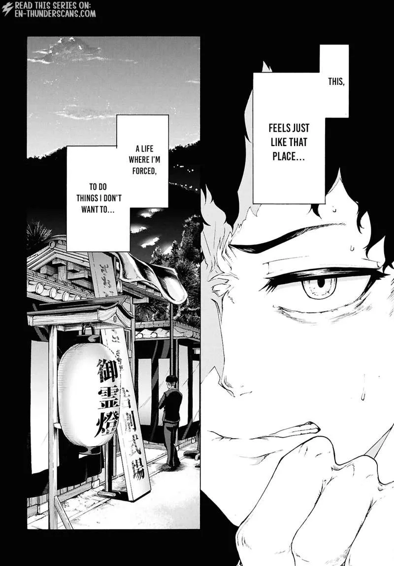Inaka No Home Center Otoko No Jiyuu Na Isekai Seikatsu Chapter 86.2 page 16