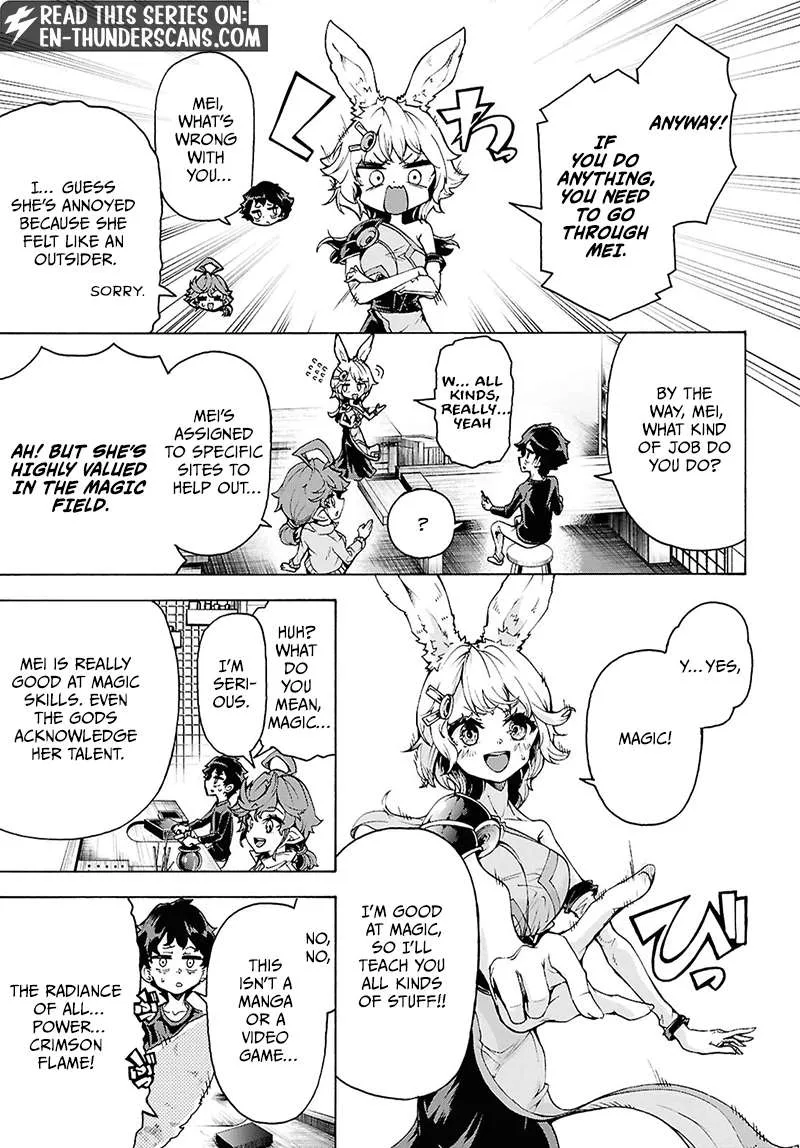 Inaka No Home Center Otoko No Jiyuu Na Isekai Seikatsu Chapter 87 page 10