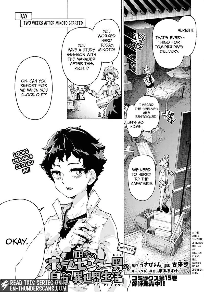 Inaka No Home Center Otoko No Jiyuu Na Isekai Seikatsu Chapter 87 page 2