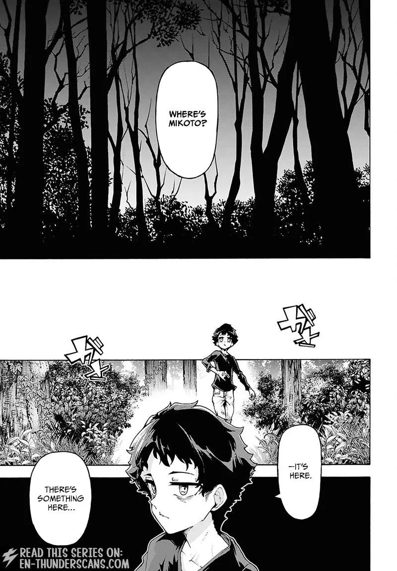 Inaka No Home Center Otoko No Jiyuu Na Isekai Seikatsu Chapter 87 page 22