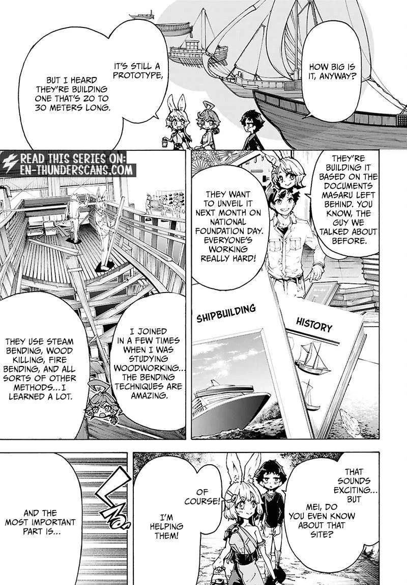 Inaka No Home Center Otoko No Jiyuu Na Isekai Seikatsu Chapter 87 page 18
