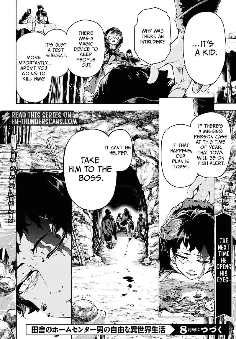 Inaka No Home Center Otoko No Jiyuu Na Isekai Seikatsu Chapter 87 page 29