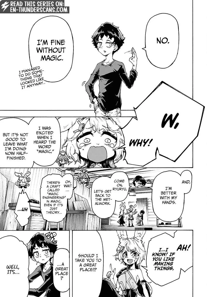 Inaka No Home Center Otoko No Jiyuu Na Isekai Seikatsu Chapter 87 page 16