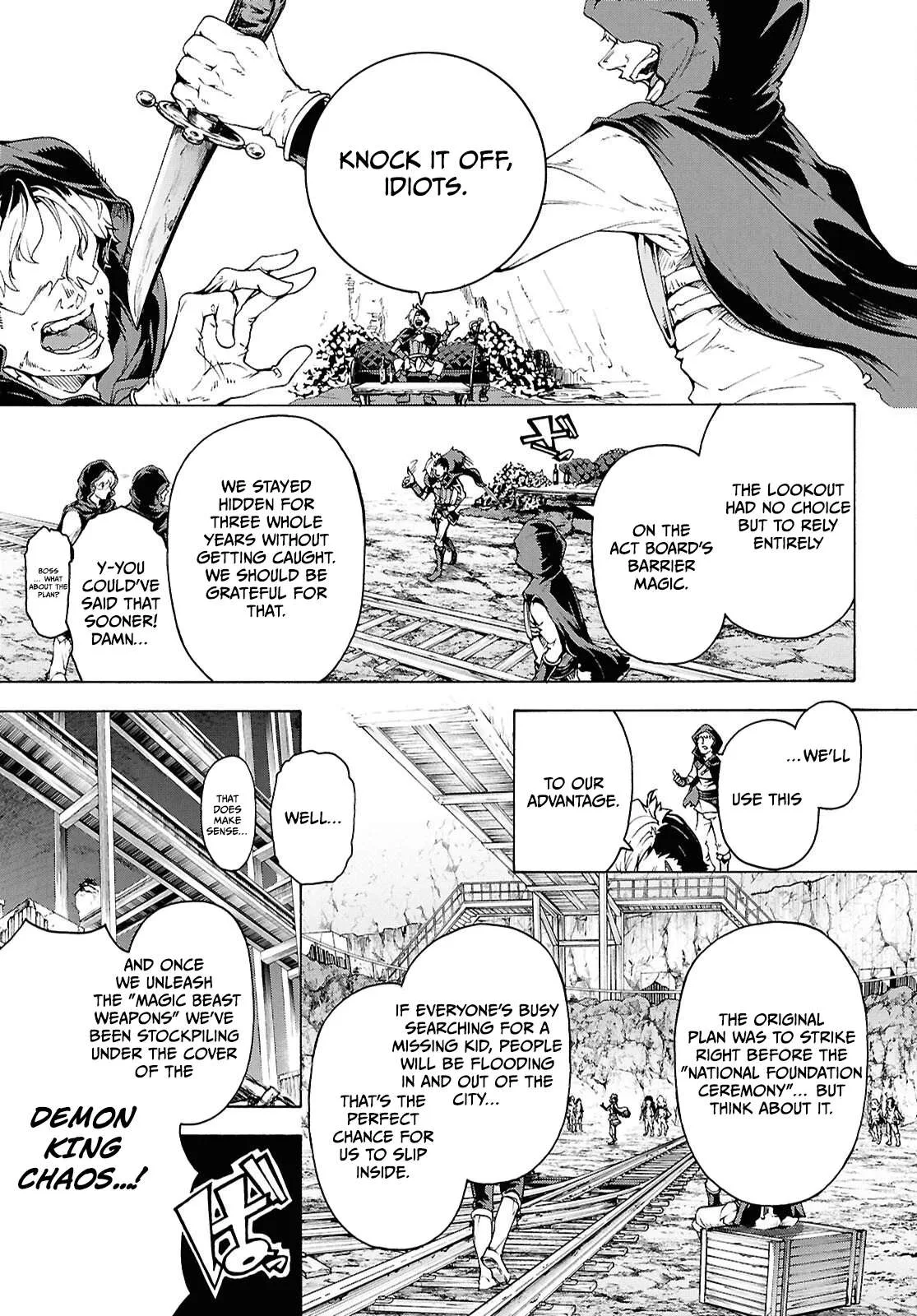 Inaka No Home Center Otoko No Jiyuu Na Isekai Seikatsu Chapter 88 page 5