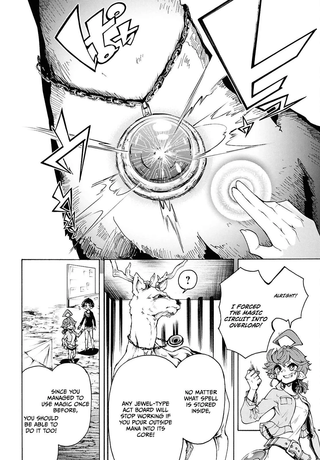 Inaka No Home Center Otoko No Jiyuu Na Isekai Seikatsu Chapter 88 page 22