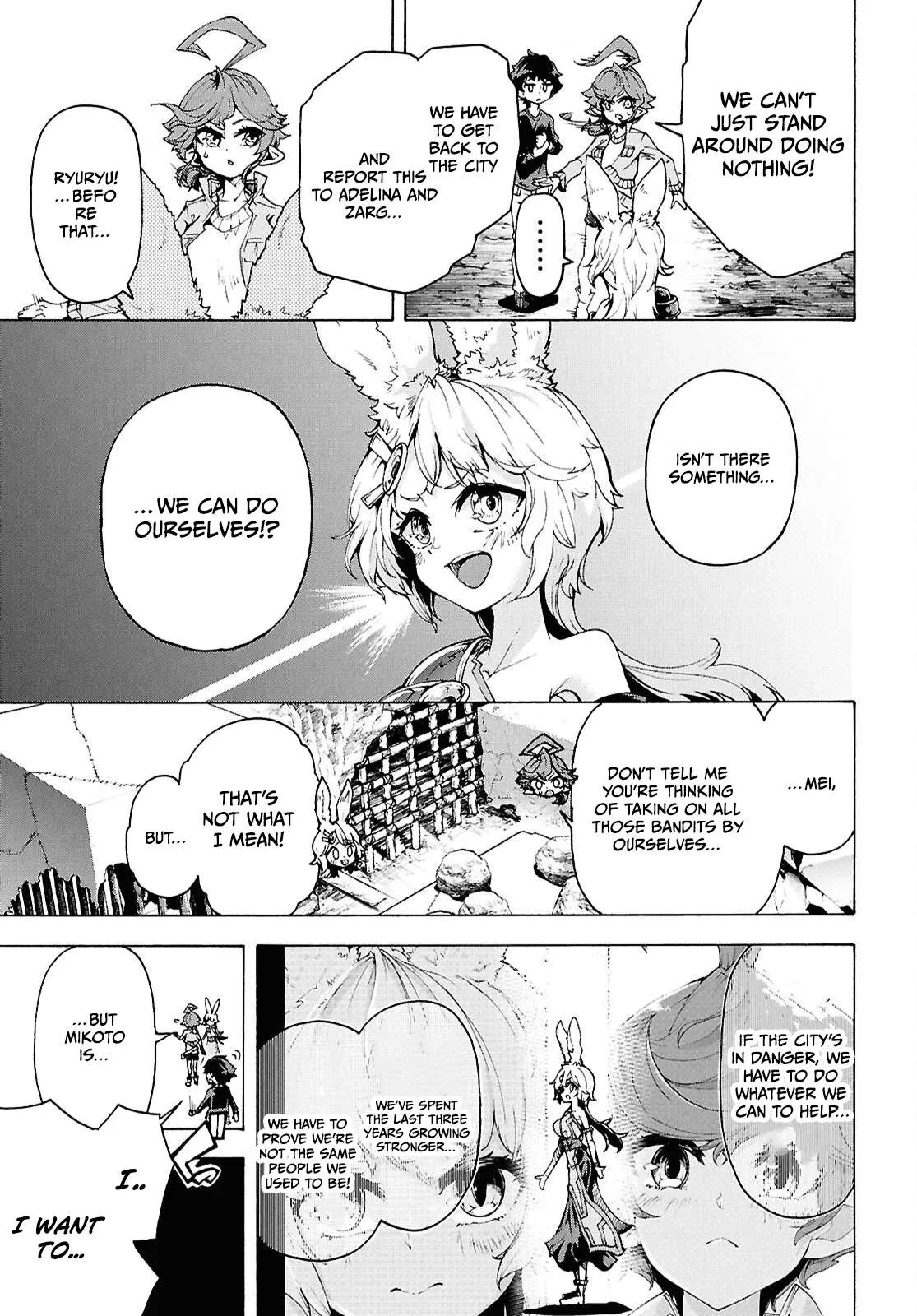 Inaka No Home Center Otoko No Jiyuu Na Isekai Seikatsu Chapter 88 page 13