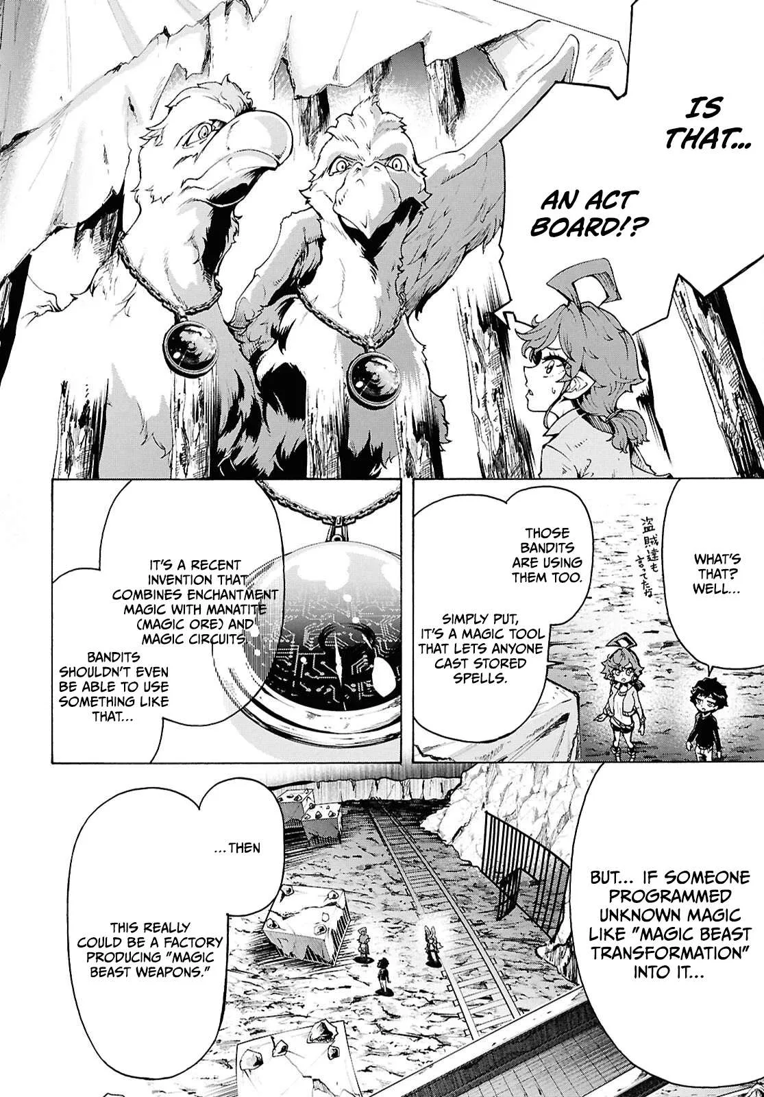 Inaka No Home Center Otoko No Jiyuu Na Isekai Seikatsu Chapter 88 page 12
