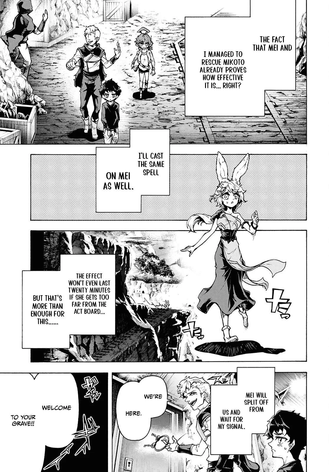 Inaka No Home Center Otoko No Jiyuu Na Isekai Seikatsu Chapter 88 page 17