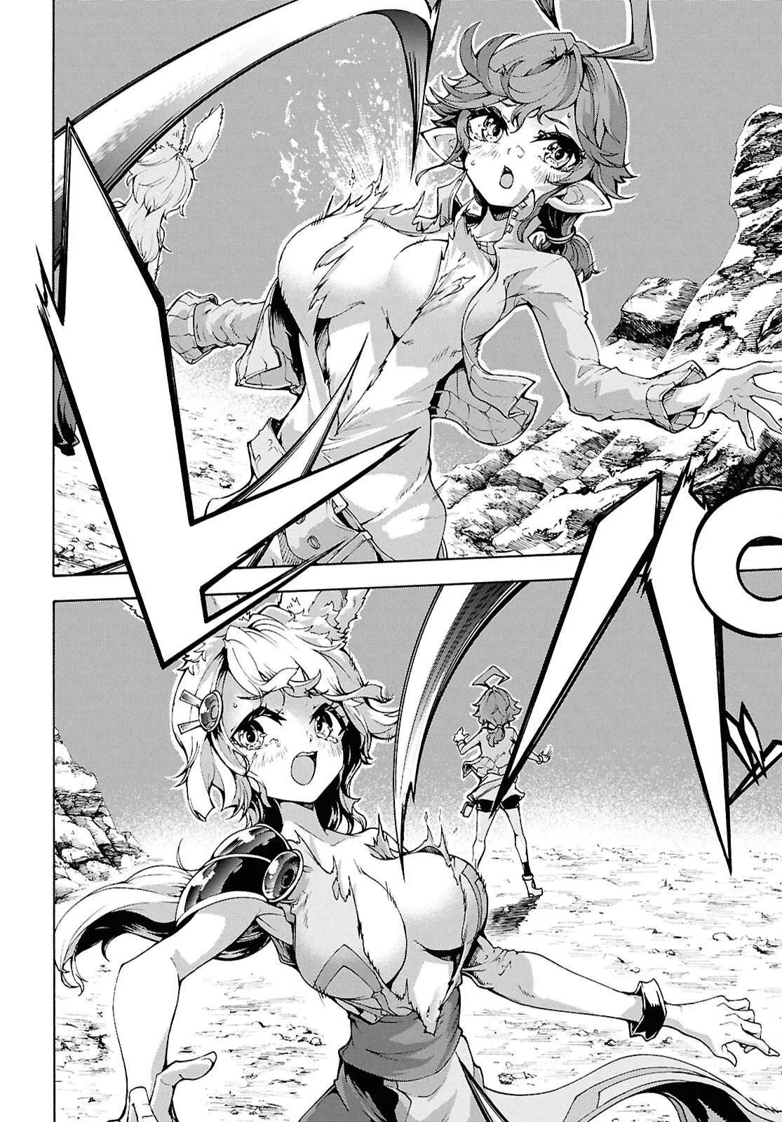 Inaka No Home Center Otoko No Jiyuu Na Isekai Seikatsu Chapter 88 page 32