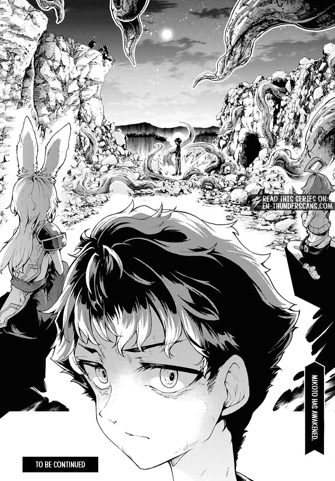 Inaka No Home Center Otoko No Jiyuu Na Isekai Seikatsu Chapter 88 page 43