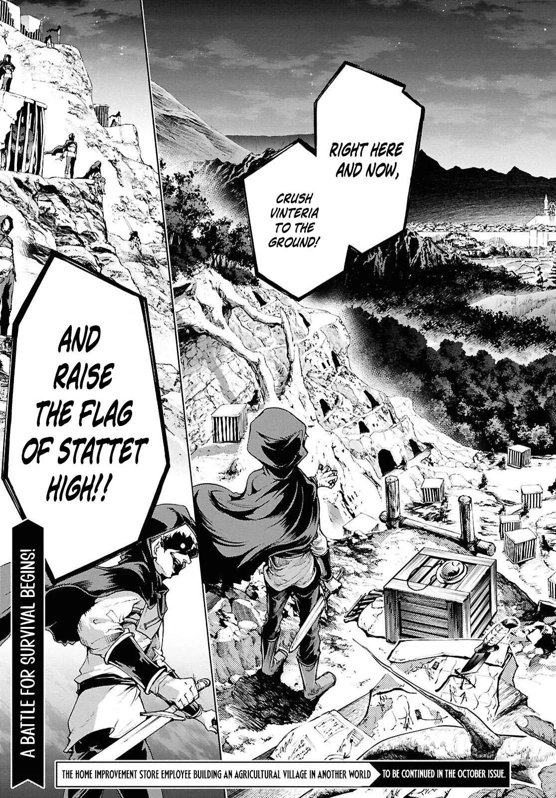 Inaka No Home Center Otoko No Jiyuu Na Isekai Seikatsu Chapter 89 page 27
