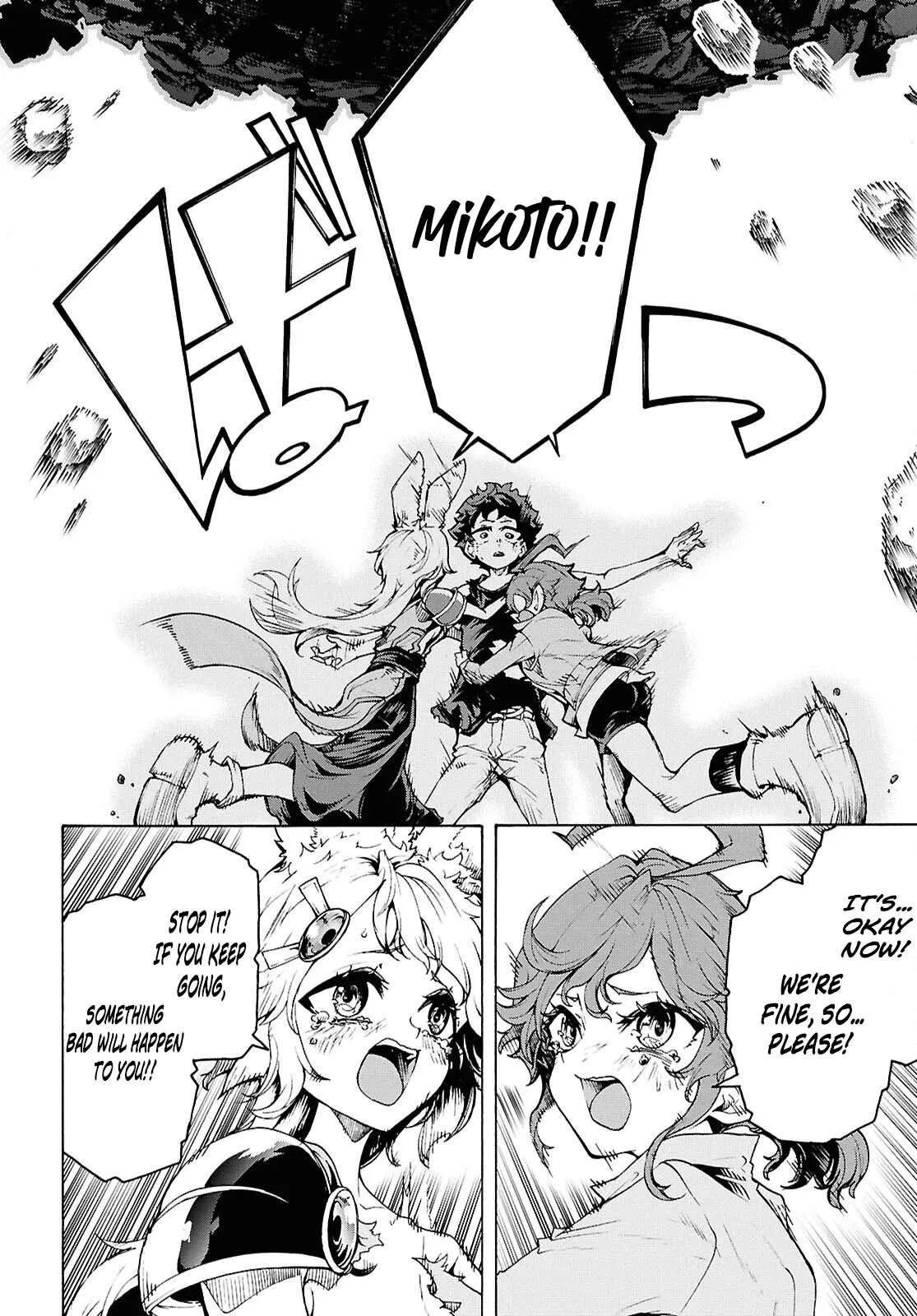 Inaka No Home Center Otoko No Jiyuu Na Isekai Seikatsu Chapter 89 page 22