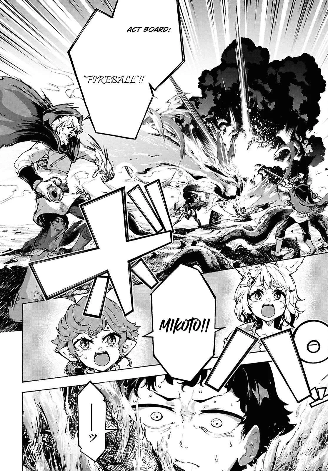 Inaka No Home Center Otoko No Jiyuu Na Isekai Seikatsu Chapter 89 page 12
