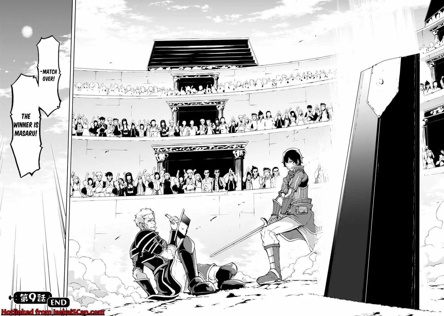 Inaka No Home Center Otoko No Jiyuu Na Isekai Seikatsu Chapter 9 page 31