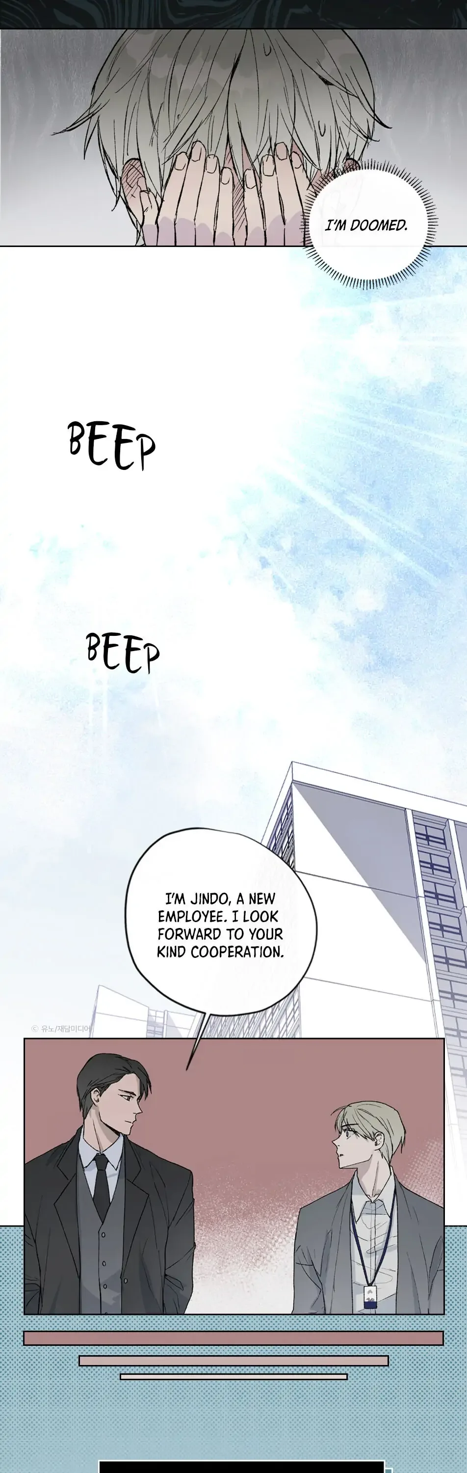 Inappropriate New Employee Chapter 0 page 4
