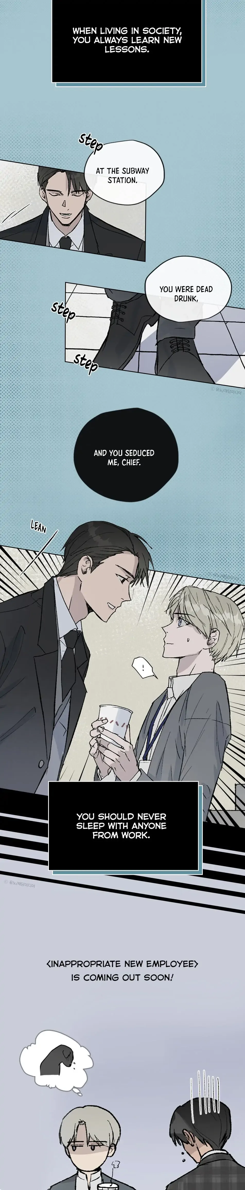 Inappropriate New Employee Chapter 0 page 5