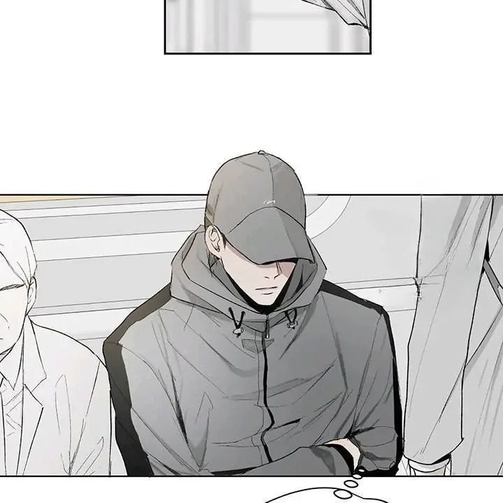Inappropriate New Employee Chapter 1 page 8