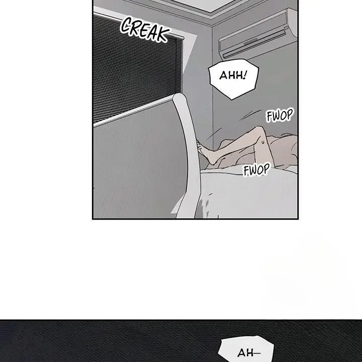Inappropriate New Employee Chapter 1 page 26