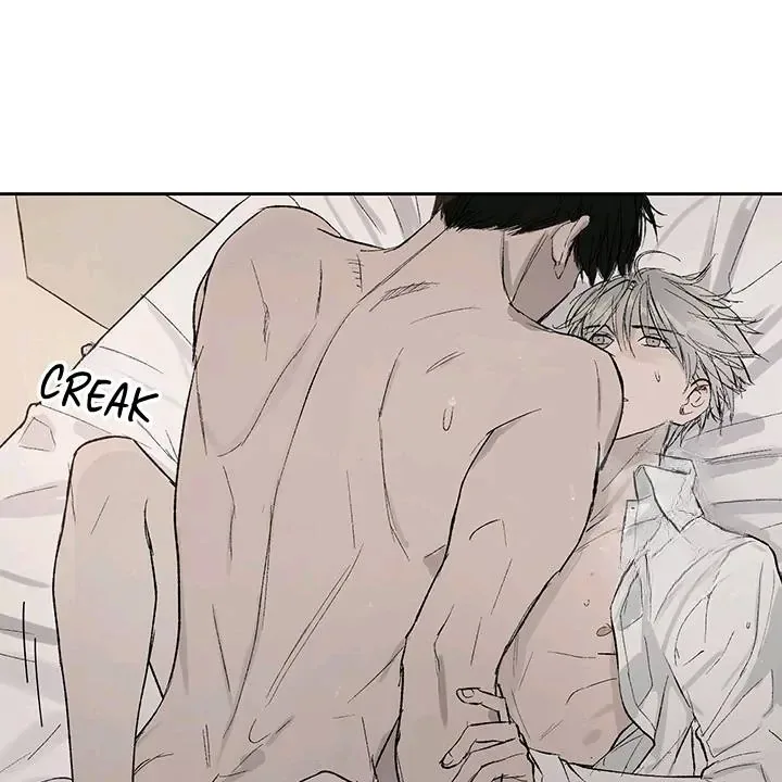 Inappropriate New Employee Chapter 1 page 17