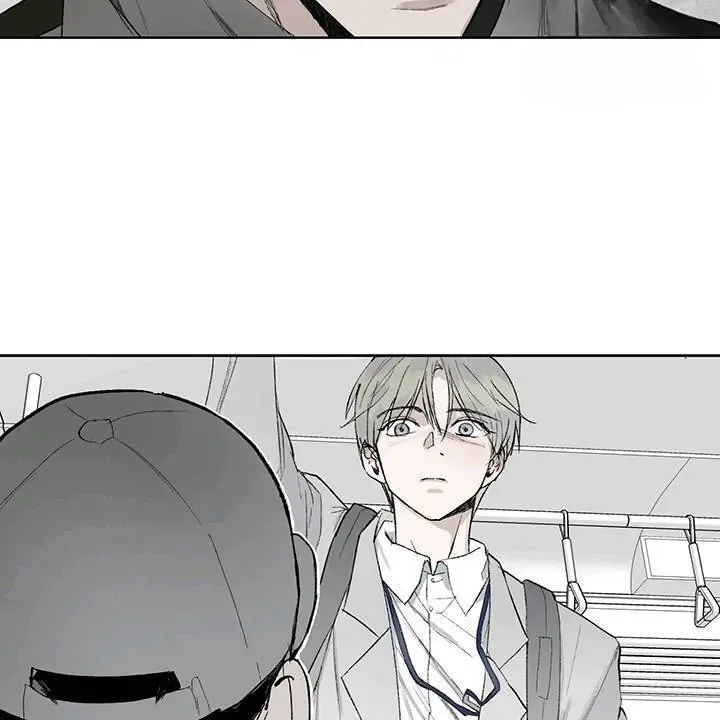 Inappropriate New Employee Chapter 1 page 10
