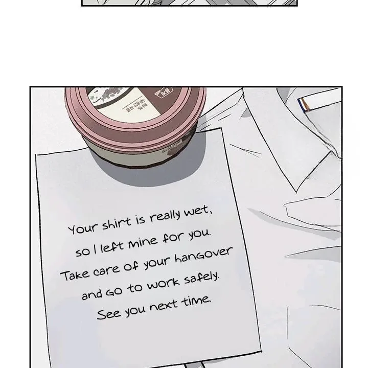 Inappropriate New Employee Chapter 1 page 31