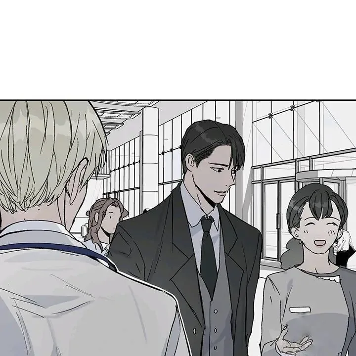 Inappropriate New Employee Chapter 1 page 38