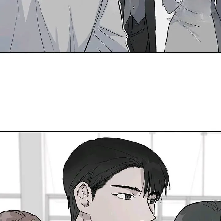 Inappropriate New Employee Chapter 1 page 39